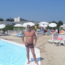 �������, ������, 42 ����