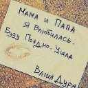 ... ����� ����� ... �� ������� ������-����� - ��� �� �������...�