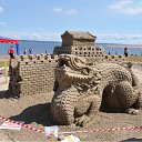 ���� ������, ������, 54 ���� - ��������� 22 ���� 2011 � ������ ���� �� ����� � ������