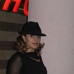 Hasmik, ������, 54 ����