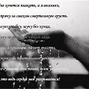 ���� ������, ������, 28 ��� - ��������� 26 ����� 2011 � ������ �������