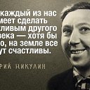 ���� �������, ������, 30 ��� - ��������� 14 ���� 2013
