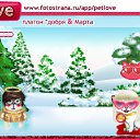  ,  -  9  2011   PetLove