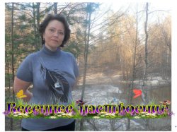 ���� �������, �����, 51 ��� - ��������� 14 ���� 2012