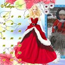 ���� ������, ���������, 44 ���� - ��������� 20 ������ 2011 � ������ ���� ������