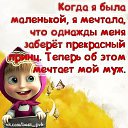 ���� �����, �����������, 53 ���� - ��������� 28 ������� 2012 � ������ ���������