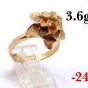  Grant, , 49  -  15  2011   777