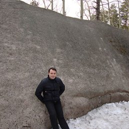 �����, ����������, 44 ����