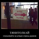 ���� ������, ����, 44 ���� - ��������� 14 ����� 2012 � ������ ���� ����������