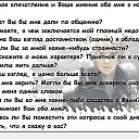 ���� (=����������=), ������, 31 ��� - ��������� 16 ������� 2010 � ������ �������