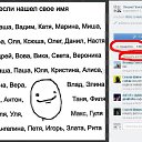 ���� Skarlet Blitz, ������, 29 ��� - ��������� 13 ���� 2013 � ������ ��������� �� ���*33�