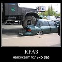 ���� ������, ������, 59 ��� - ��������� 17 ������� 2012 � ������ �������