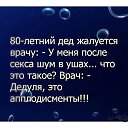 ���� �������, ������, 64 ���� - ��������� 3 ���� 2013 � ������ ������ ��������