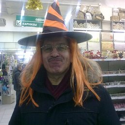 Kostzs, ������������, 75 ���