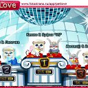 ���� �������, �������, 37 ��� - ��������� 19 ������ 2011 � ������ �PetLove�