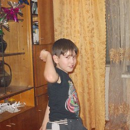 �����, �����, 23 ����