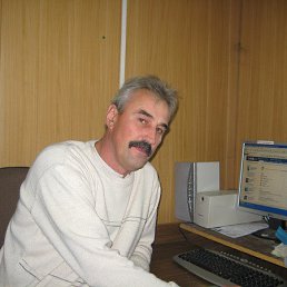 ��������, ������ ��������, 69 ���