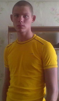 �����, ����, 34 ����