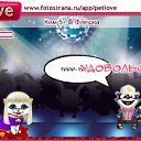 ���� �������, ������, 21 ��� - ��������� 5 ��� 2011 � ������ �PetLove�