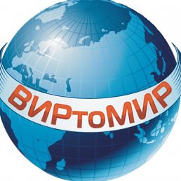 Virtomir, ������, 61 ���