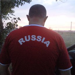 �������, ���������, 46 ���