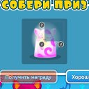 ���� Zaglaz, ������ ��������, 28 ��� - ��������� 22 ���� 2013 � ������ ������� �������
