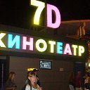 ���� ��������, ���������, 55 ��� - ��������� 27 ������� 2012 � ������ ��� ���������...!!!�