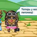  Annet,  -  8  2011     