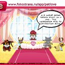 ���� ����, �������, 33 ���� - ��������� 7 ������� 2010