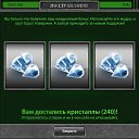 ���� ����, ������, 24 ���� - ��������� 21 ������ 2012 � ������ ���� ����������