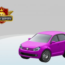 ���� ������ ������, �������, 67 ��� - ��������� 21 ��� 2011