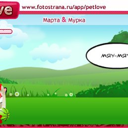 ���� Yenz, ������, 46 ��� - ��������� 11 �������� 2010