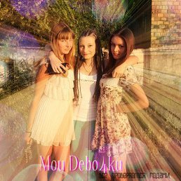 �����, ���������, 28 ���