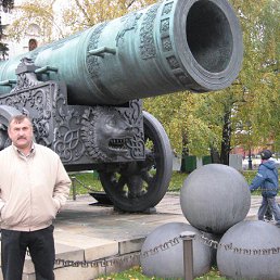 C�����, ���, 64 ����