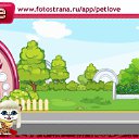 ���� ����, ������, 43 ���� - ��������� 20 �������� 2010 � ������ �PetLove�
