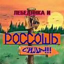 ���� ������, �������, 34 ���� - ��������� 14 ���� 2013 � ������ ���� ����������