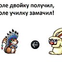 ���� ������, ������, 35 ��� - ��������� 13 ������� 2012 � ������ ���� ����������