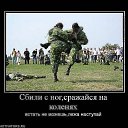 ���� ������, �����, 52 ���� - ��������� 12 ���� 2012 � ������ ���� ����������