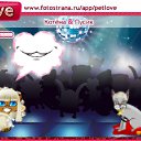  T,  -  21  2010   PetLove