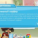 ���� =���=317, ������ - ��������� 16 ������ 2011 � ������ ����� ������.�