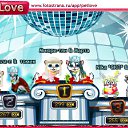 ���� ������, ������, 44 ���� - ��������� 29 ������ 2010 � ������ �PetLove�