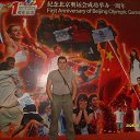 ���� ������, ������, 47 ��� - ��������� 5 ������� 2013