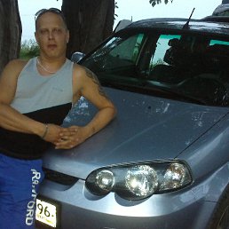 ���� ������, ������������, 44 ���� - ��������� 18 ������� 2013