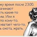 ���� ������, ������, 54 ���� - ��������� 1 ������� 2012 � ������ �������