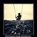 ���� �����, ������, 45 ��� - ��������� 23 ������ 2011