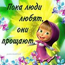 ���� ����, ����, 45 ��� - ��������� 28 �������� 2012 � ������ ���������
