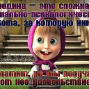 ���� �����, �����������, 53 ���� - ��������� 28 ������� 2012 � ������ ���������