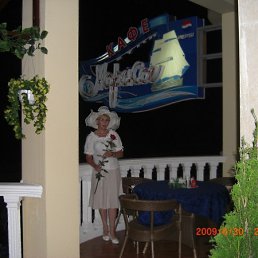 ���� ��������, ������, 63 ����