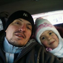 ��������, ���������, 45 ���