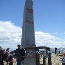 ���� Roma, �����-���������, 43 ���� - ��������� 5 ������� 2011